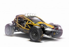 ariel, atom, nomad