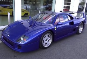 f40, ferrari, videó